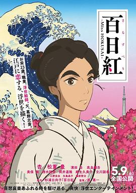 亚洲美女在线观看