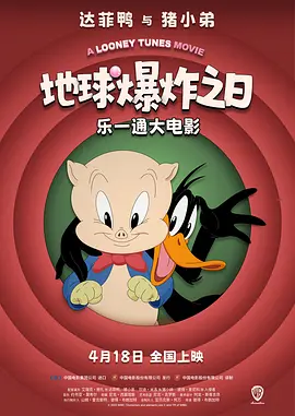 亚洲国产成人久久综合碰碰动漫3d